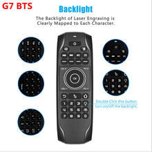 G7BTS 无线飞鼠键盘蓝牙5.0遥控器适用安卓电视盒minipc 红外学习