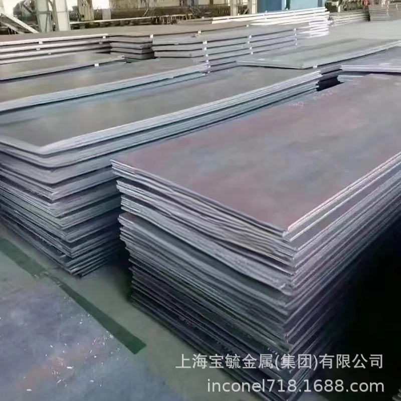 现货供应宝钢NM500高强度耐磨钢板 破碎机NM500耐磨钢板