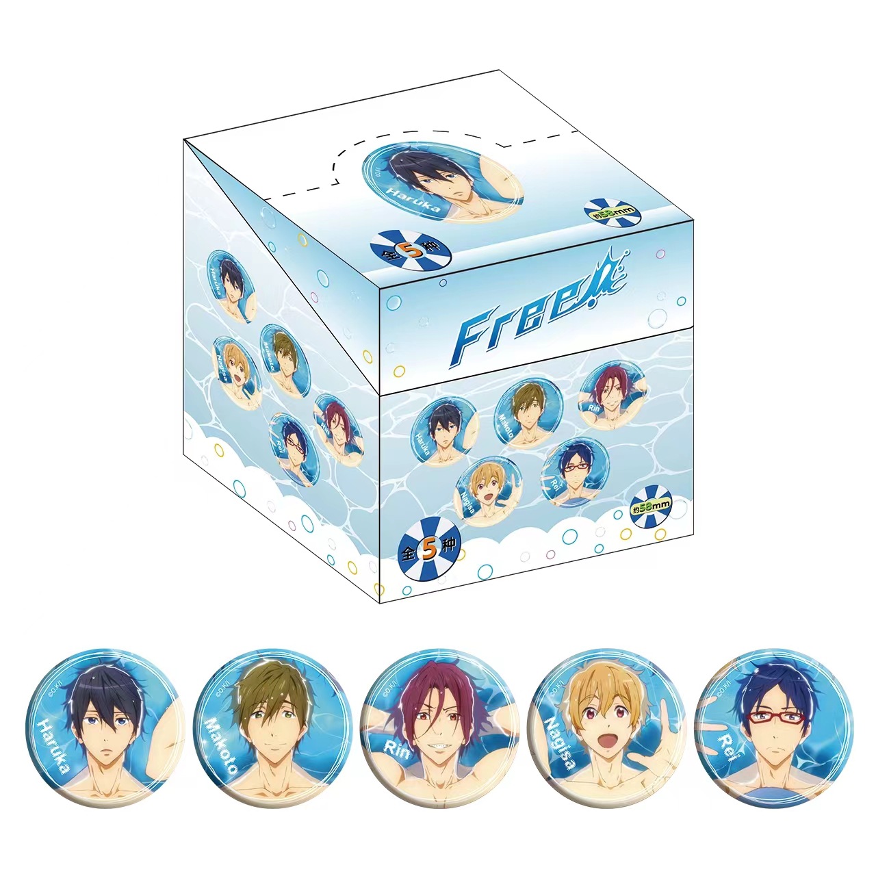 Genuine free Men's Swimming Club Series Blind Box Badge Matsuoka Lin Nanase Yao