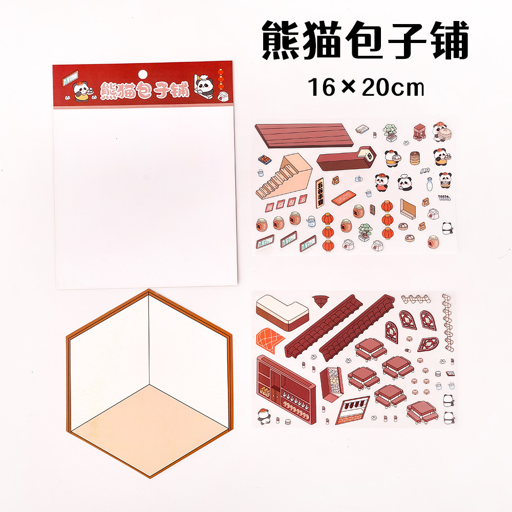 Pegatinas paisajísticas 3D sin recorte DIY pegatinas decorativas hechas a mano para niños interesantes pegatinas de campana de mano para decorar pequeños patrones