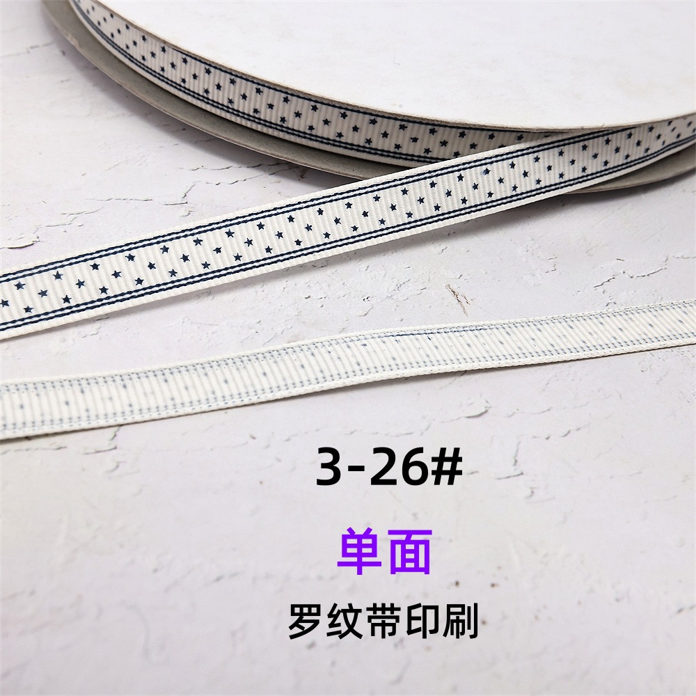 DO7A7880