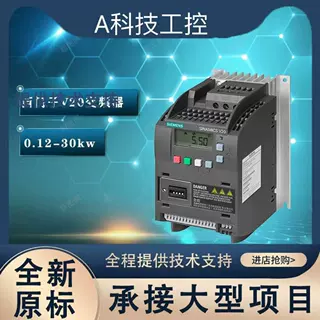 6SL//-6TE/3AE/1KE/13/41/35-3BA/3AA/7AA/5AE/0/3变频器智能