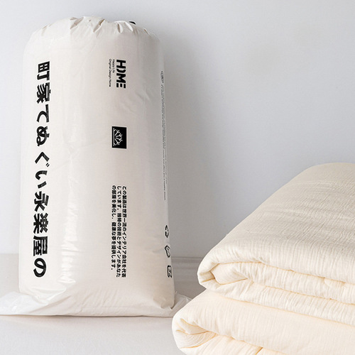 B07 Japanese original single-layer 100% cotton A-class 35% soybean down breathable soft double-layer sheet set for double bed