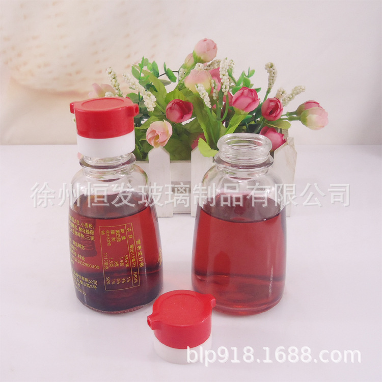 创意150ml玻璃酱油瓶带油嘴玻璃瓶餐桌陈醋瓶香油瓶丝印logo