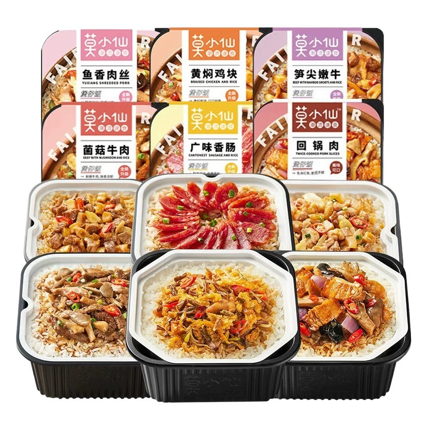 Мо Сяосянь самостоятельно готовит горячий горшок 22 °, пряный и разнообразный вкус