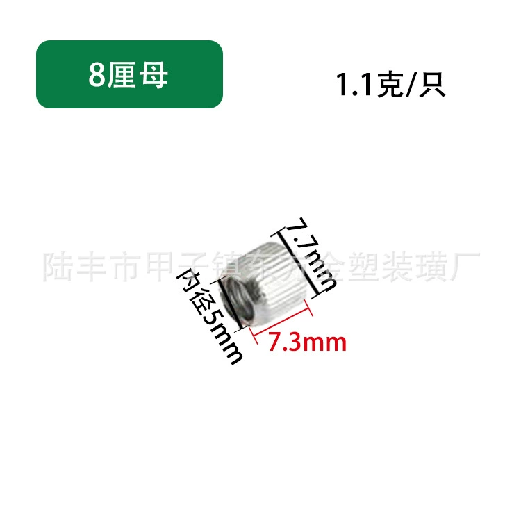 东方金塑 Hardware, rubber ring glass plate holder, cross double glue layer board holder, double glue stick board holder, ring board holder
