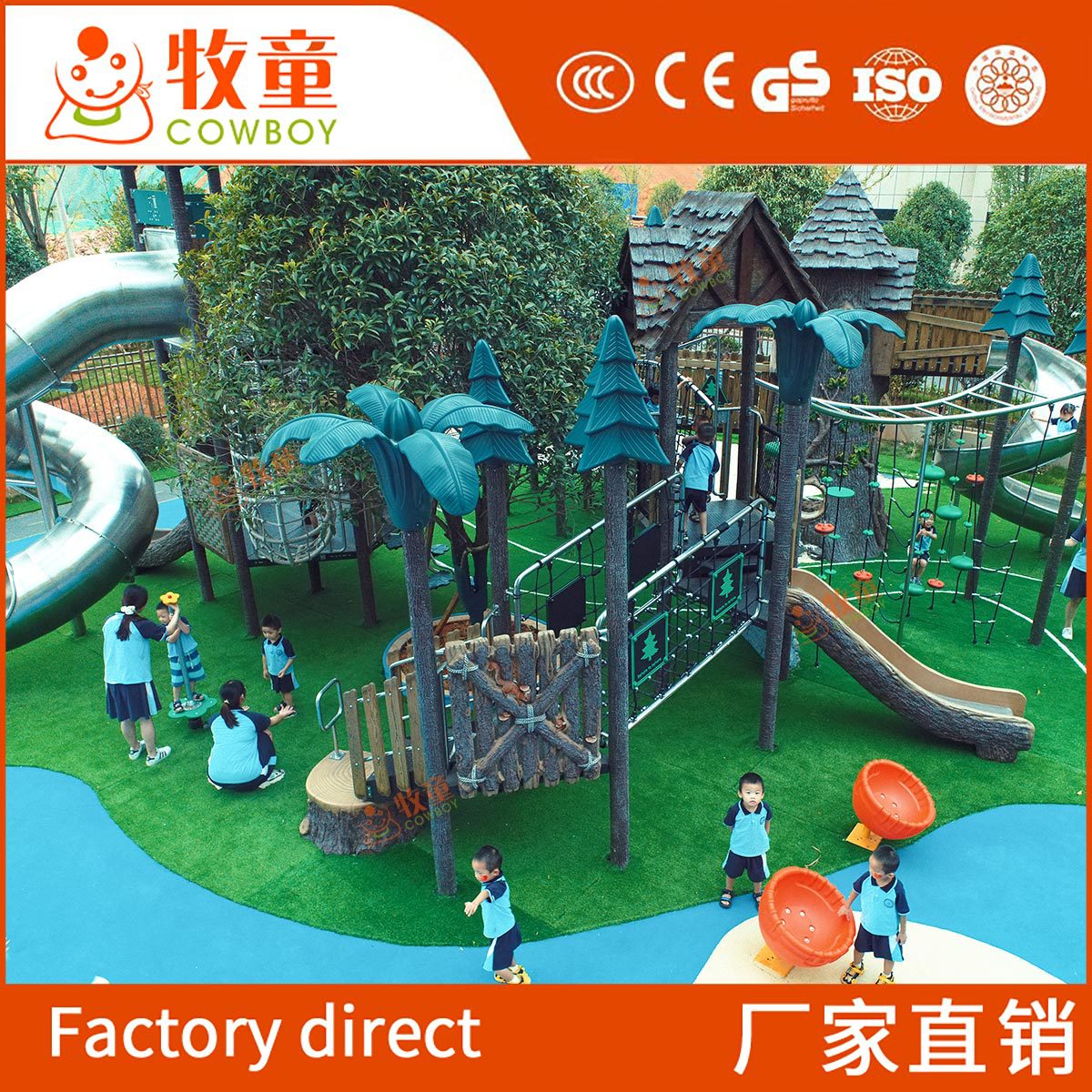 Instalaciones de combinación de diapositivas de acero inoxidable para niños de diapositivas al aire libre de jardín de infantes fabricante de equipos de diapositivas en espiral grande