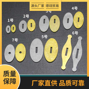 �������o���S�~���P�DIY��������߾߸�|Ƭ�ֹ��������S