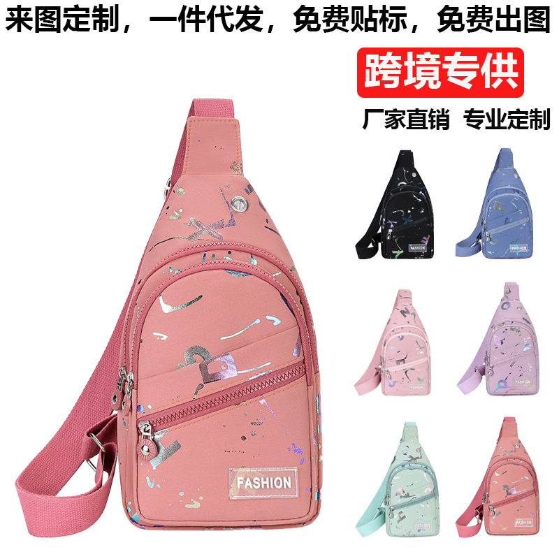 2026 New Women's Chest Bag Casual Fashion Single Shoulder Bag Outdoor Water-Resistant Large Capacity Crossbody Small Backpack Wholesale