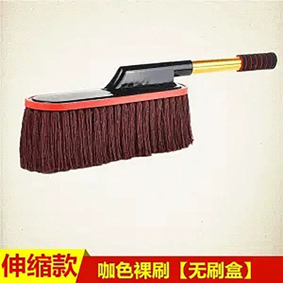 Car cleaning tools: Brush, Dust Cleaning Supplies, Cleaning - brown-nude-brush-transparent-strap
