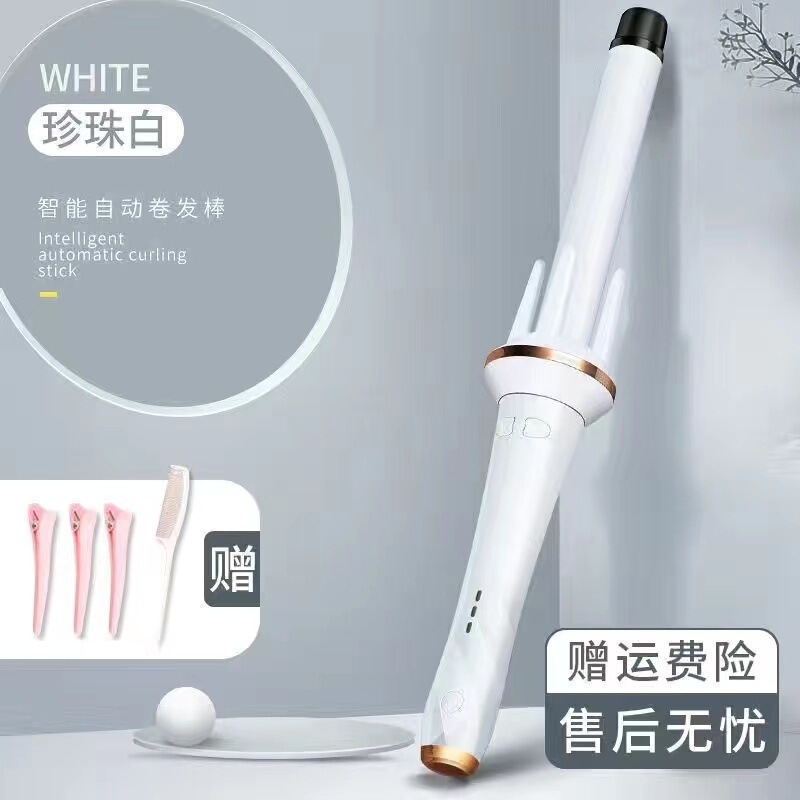 Xinan 全自動マイナスイオンヘアアイロン、髪を傷めることなく長時間スタイリング、大きなウェーブ、寮用の低電力ヘアアイロン|undefined