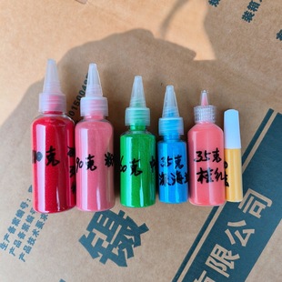 ƿ�b��ɳ��ͯɳ��ɳ�׃��@�̌W�Θ��@��ˣ��ɫɳ��55��