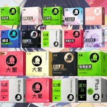 ����001�����׻þ��w���߳�Ů�����Ϲ�����ȫ���ࣳ�����Ȥ��Ʒ