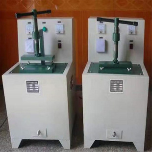 Mobile Convenient Fully Automatic Temperature Control Cable Numbering Machine Yhj Type Fully Automatic Temperature Control Cable Numbering Machine