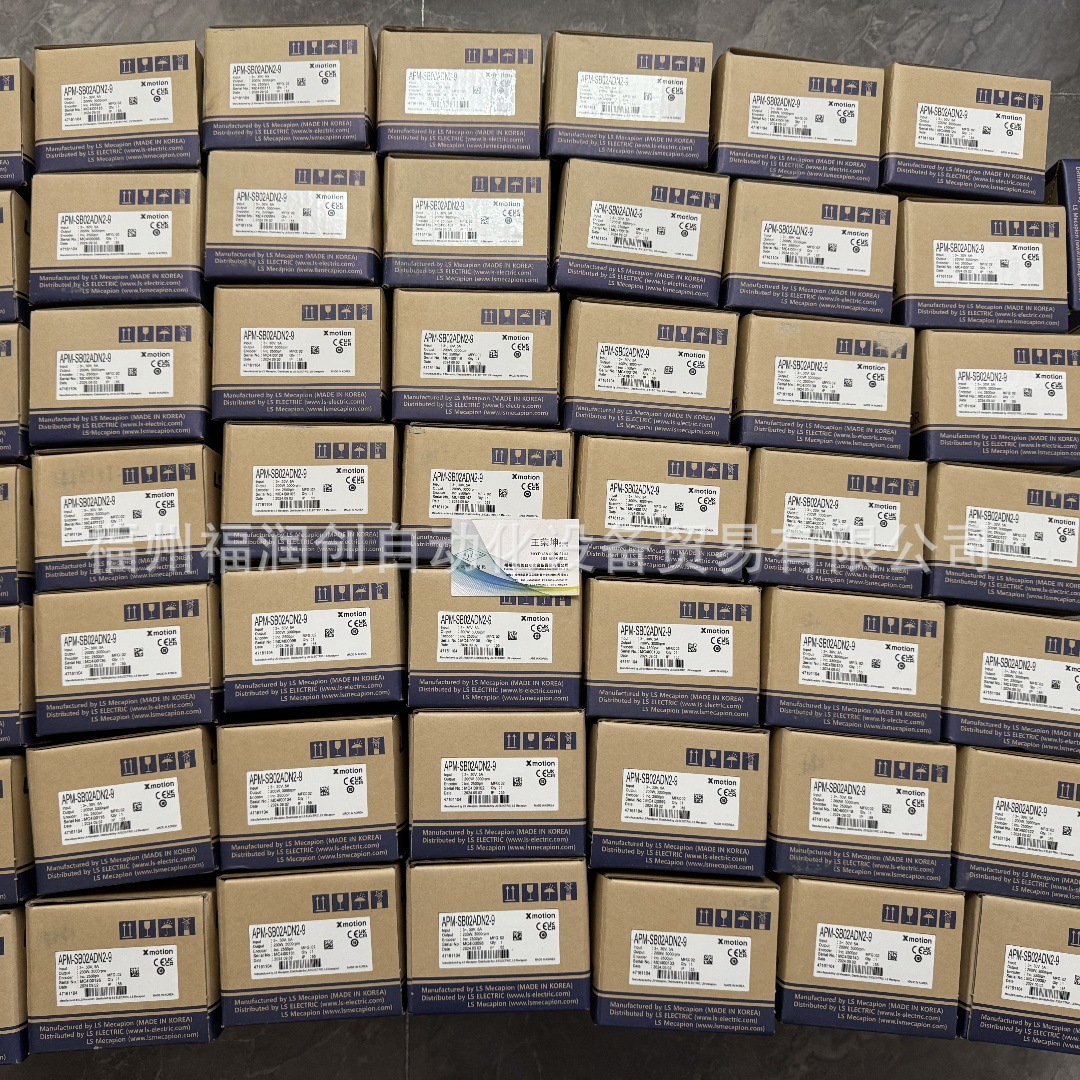 微信图片_20241015095300