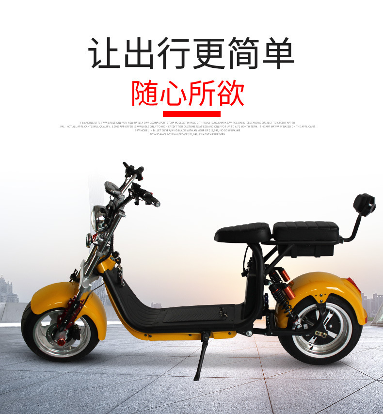 New Harley Electric Motorcycles, Electric Scooters, Harley Bikes, Battery-Powered Vehicles, Two-Wheeled Portable Electric Vehicles
