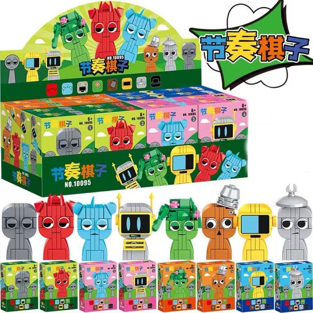 10095 rhythm chess piece building blocks