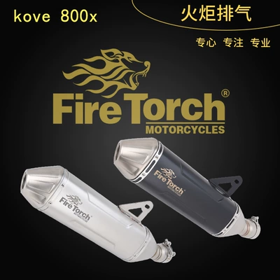 Fire Torch Kove 800X arxa egzoz borusu və ön birləşmə hissəsi 23-26 modellər üçün