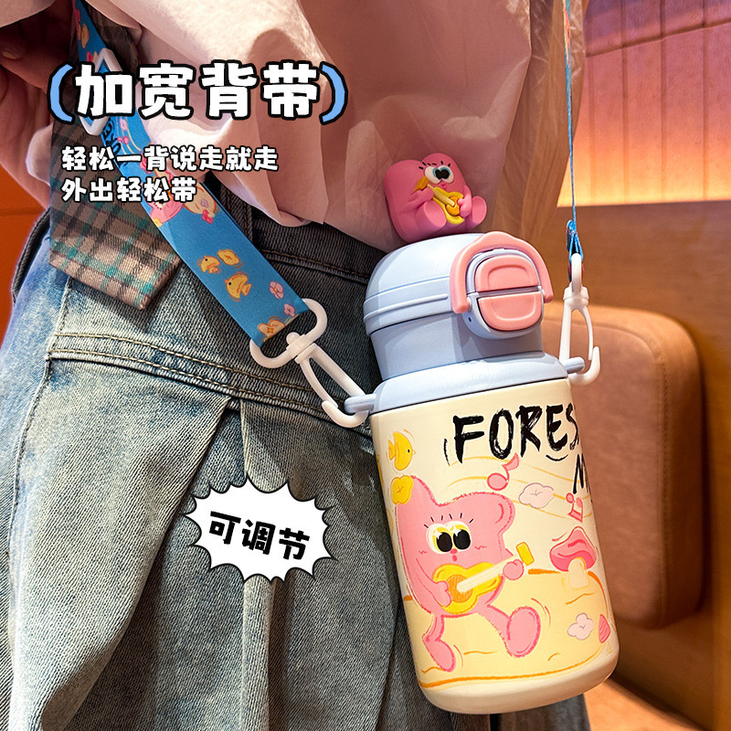 316子供保温カップ高颜値ステンレスストローカップ女子小茶日記携帯学生カップ卸売り|undefined