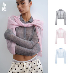 南油女装批发RA新品雾感POLO长袖针织开衫简约纯色百搭休闲上衣