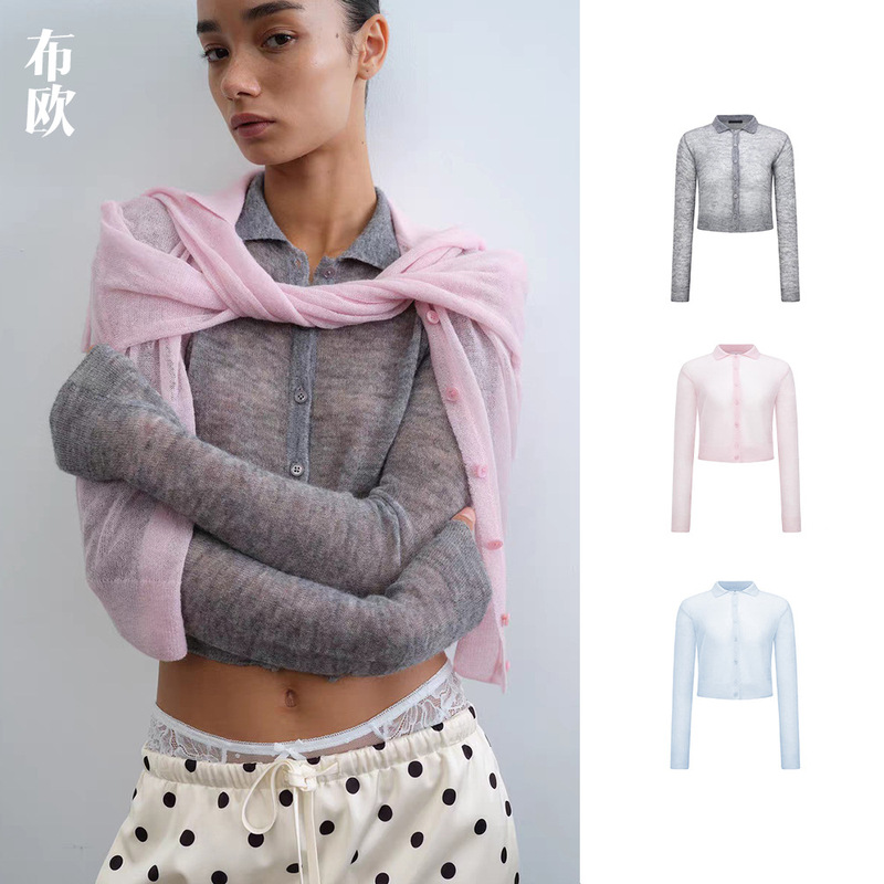 [Clearance, No Returns/Exchanges] Nanyou Women's Clothing Misty Feel Polo Long Sleeve Knitted Cardigan Simple Solid Color Casual Top