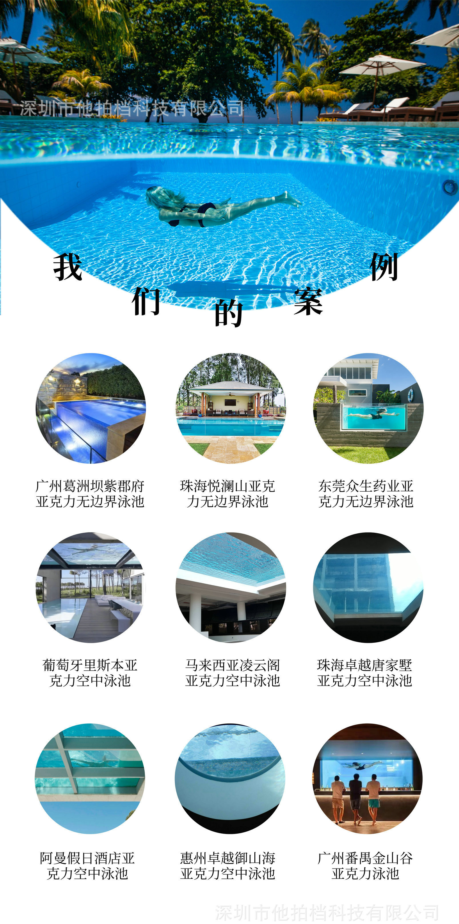 66f1cdce5658bdb684c89b653aba4e