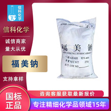 �����c 40Һ�w���׻���������������c���wˮ̎�����M�� �����c