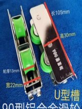 90A�������X�Ͻ�݆�������T�пղ��������X������݆