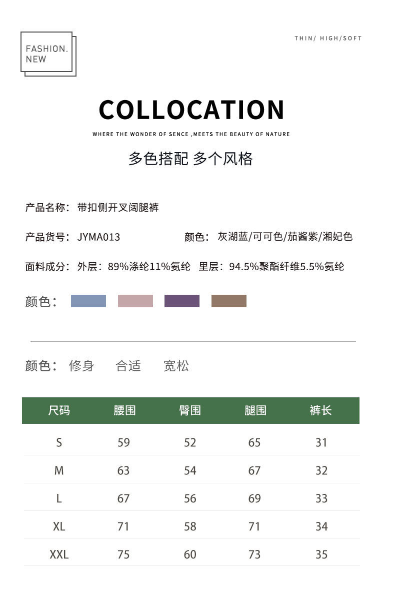 详情-09.jpg