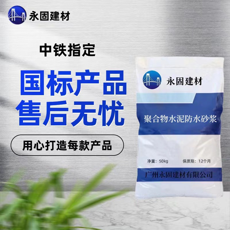 微信图片_20231204104032