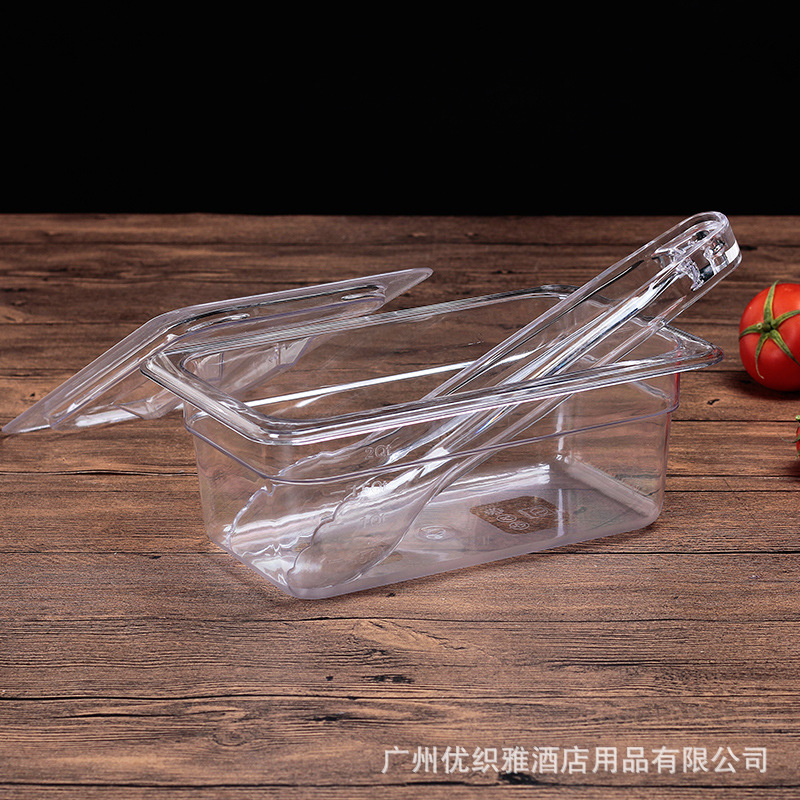 Rectangular tazón de acrílico de plástico PC partición cuenca picante olla caliente vitrina olla vegetal crisper