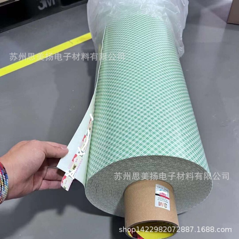 in stock 3 M4032 White PU Foam Double-sided Adhesive Temperature Resistant High Adhesive Waterproof Traceless Hook Acrylic Sponge Tape