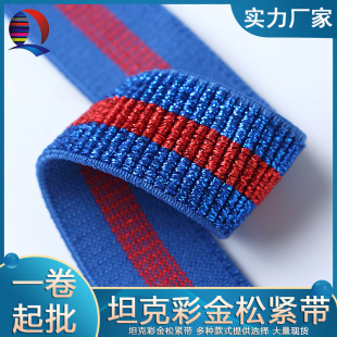 �F؛2.5cm4cm̹�˼y�ʽ��ɾo����z�y�z���ȹ�����^�����ֱ펧