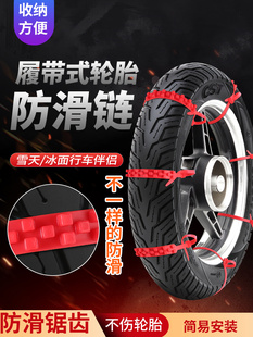 �����늄�܇��݆��݆܇�ƿĦ��܇݆̥���z��������ѩ��朗l