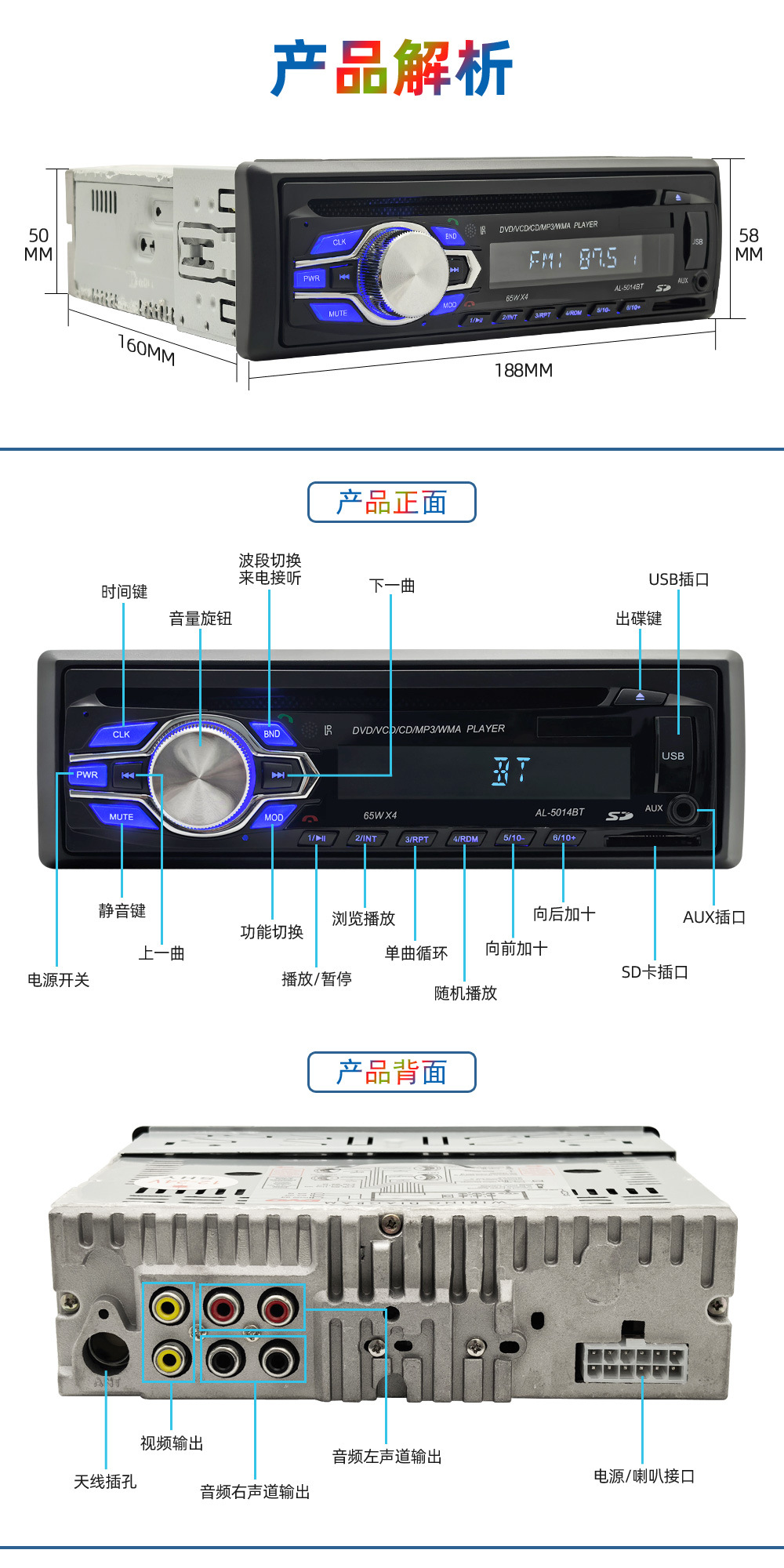 Vision up to car dvd player car single ingot CD player 24V-12V universal DVD machine car mp3 player