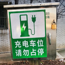 ���܇λՈ��ռ����ʾ���X�巴��Ĥ��־��늄���܇���վ���R���l