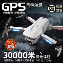 2025�¿�o�˙C���ĸ��匣�IGPS�����b���w�C��ͯ���L�m���ڿƼ�