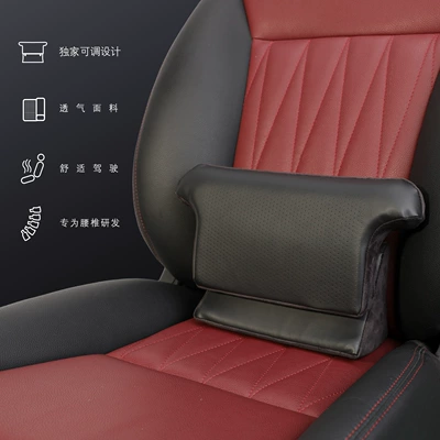 Car supplies adjustable lumbar memory foam cushion car office seat lumbar breathable pillow