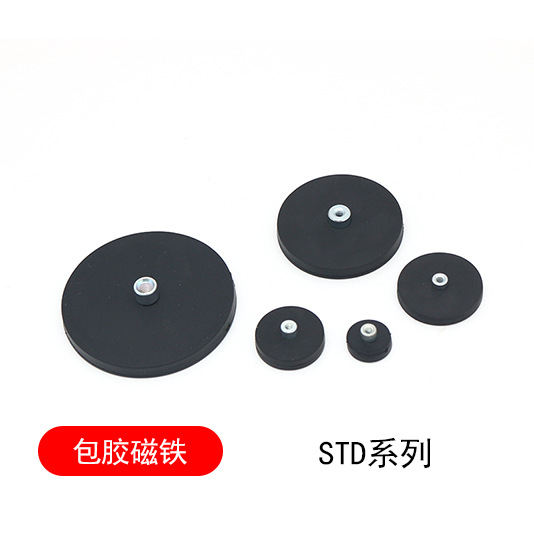 STD
