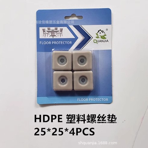 HDPEϼҾɳνŵ˿ߴְ֧װ
