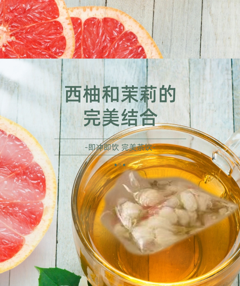 Grapefruit Jasmine Wellness Tea 5g x 20 Bags Hot Brew Summer Fruit Tea in use