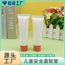 �S��ֱ�����yƷܛ�� �p�Ӱ������w ��ͯ��ȫ�w �����wܛ�� CR CAP