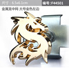 China Dragon Personalized Car Sticker Dragon Totem Totem Metal Car Label Board Label Side Window Patch Mid -Net Label