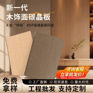 ̼����ľ����o���弯�ɠ����҃��b����b�۰���ľ�w�S�������b�