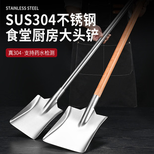 304���P�ľ���P�ش�̖�N�������P�Ƶ�ʳ���ô���P�����P�^316L