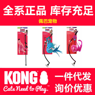 KONG ��؈�������L��׽��ë�ʺ����P�ʎ�