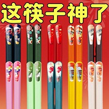 国潮家用分餐筷一人一筷高颜值耐用磨砂合金筷餐具耐高温商用筷子