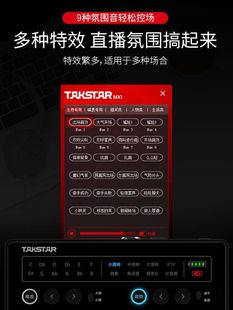 �Ä�MX1��ֱ���O��ȫ�������L�����֙C����׃����Xͨ��ȫ��k