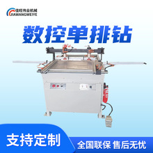 ľCеȫԄ荙CһBӼיC荏Sl