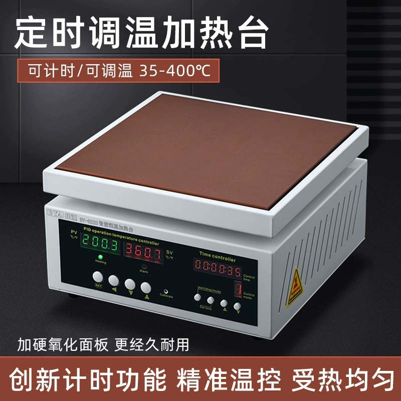 Нагревательный стол с постоянной температурой, регулировка температуры по времени, интеллектуальная нагревательная пластина с двойной температурой, лаборатория пайки приливным расплавом, удаление экрана мобильного телефона